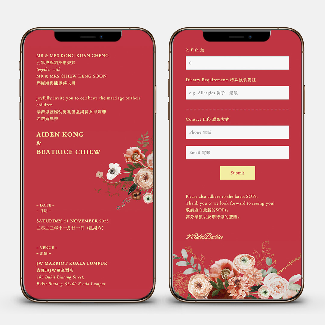digital-oriental-garden-iii-2