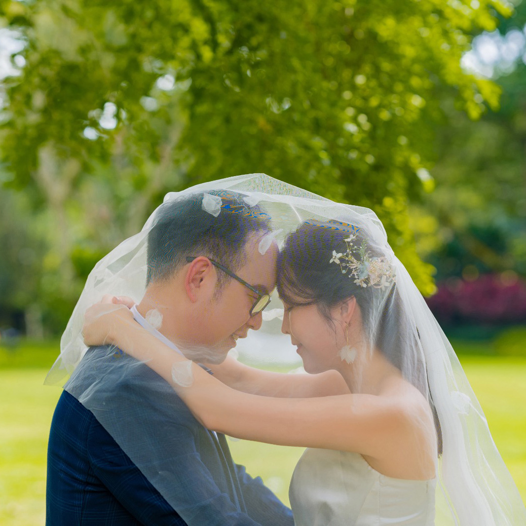 Wedding Invitation - David & Min Hui